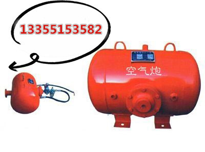 生产KQP-B-100L破拱器 空气炮各种型号齐全