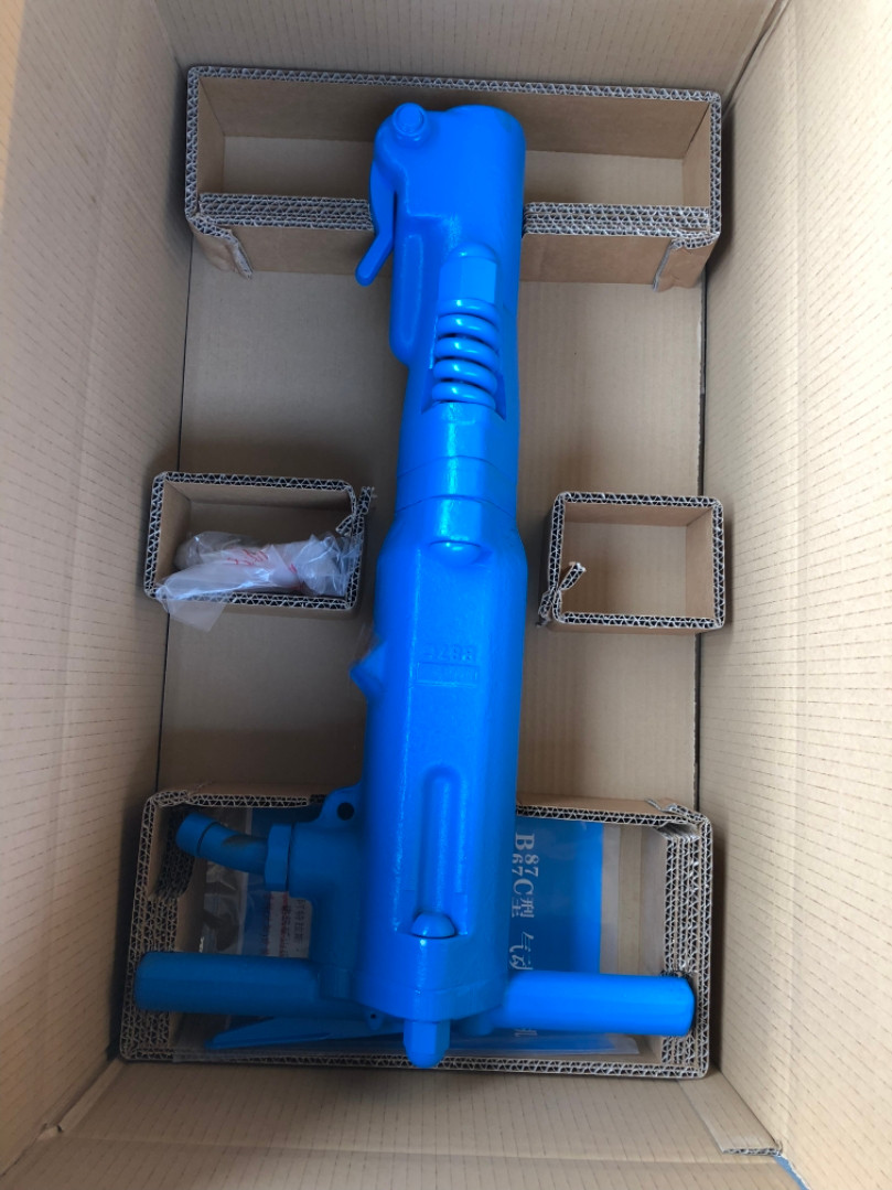 大马力B87C气动破碎机 气镐