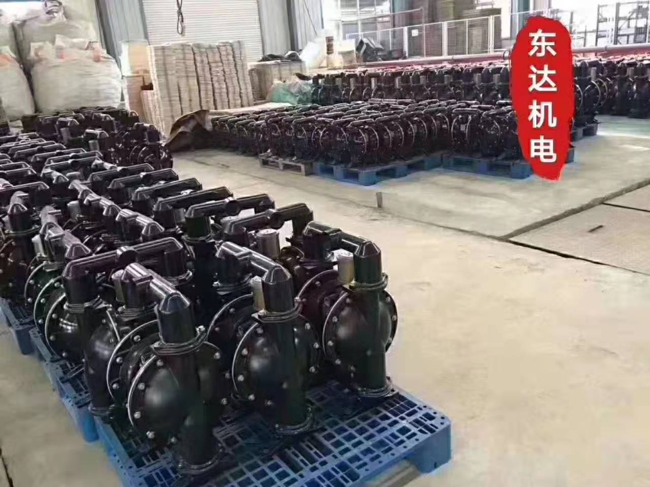 2寸铸铝 BQG350/0.2气动隔膜泵可潜水工作