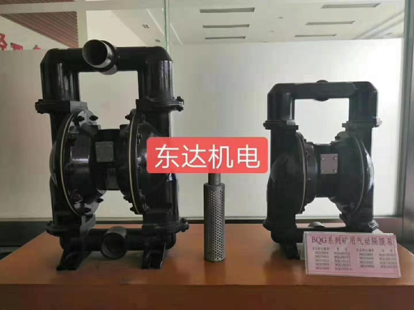 山东1.5寸气动隔膜泵工厂直售优惠报价