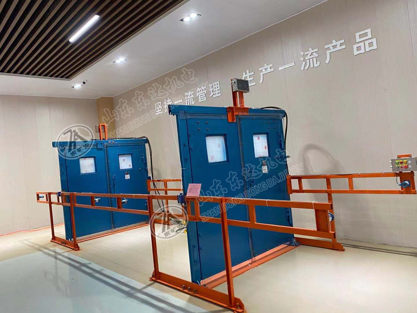 矿用对开式无压风门 液压全自动无压风门