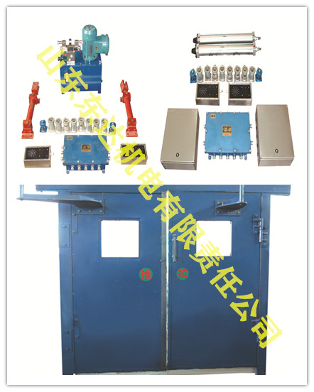 ZMK-127矿用光控自动无压风门一套两道带控制装置