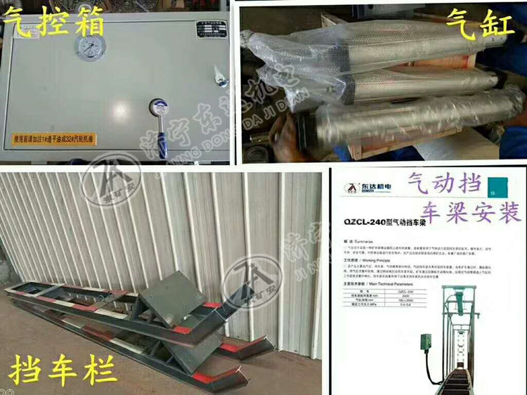气动挡车梁用QSK-25大气动控制箱原厂直供