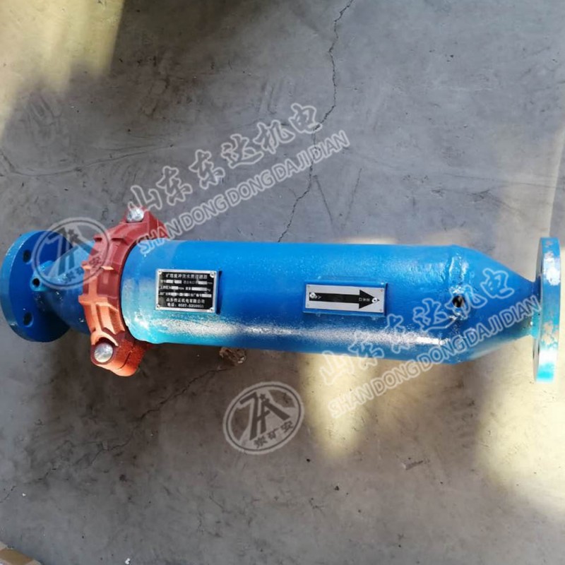 SKFL-50/6.5矿用反冲洗水质过滤器 通经φ50