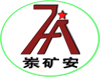 矿用FLJ-400风动链锯 混凝土风动链锯