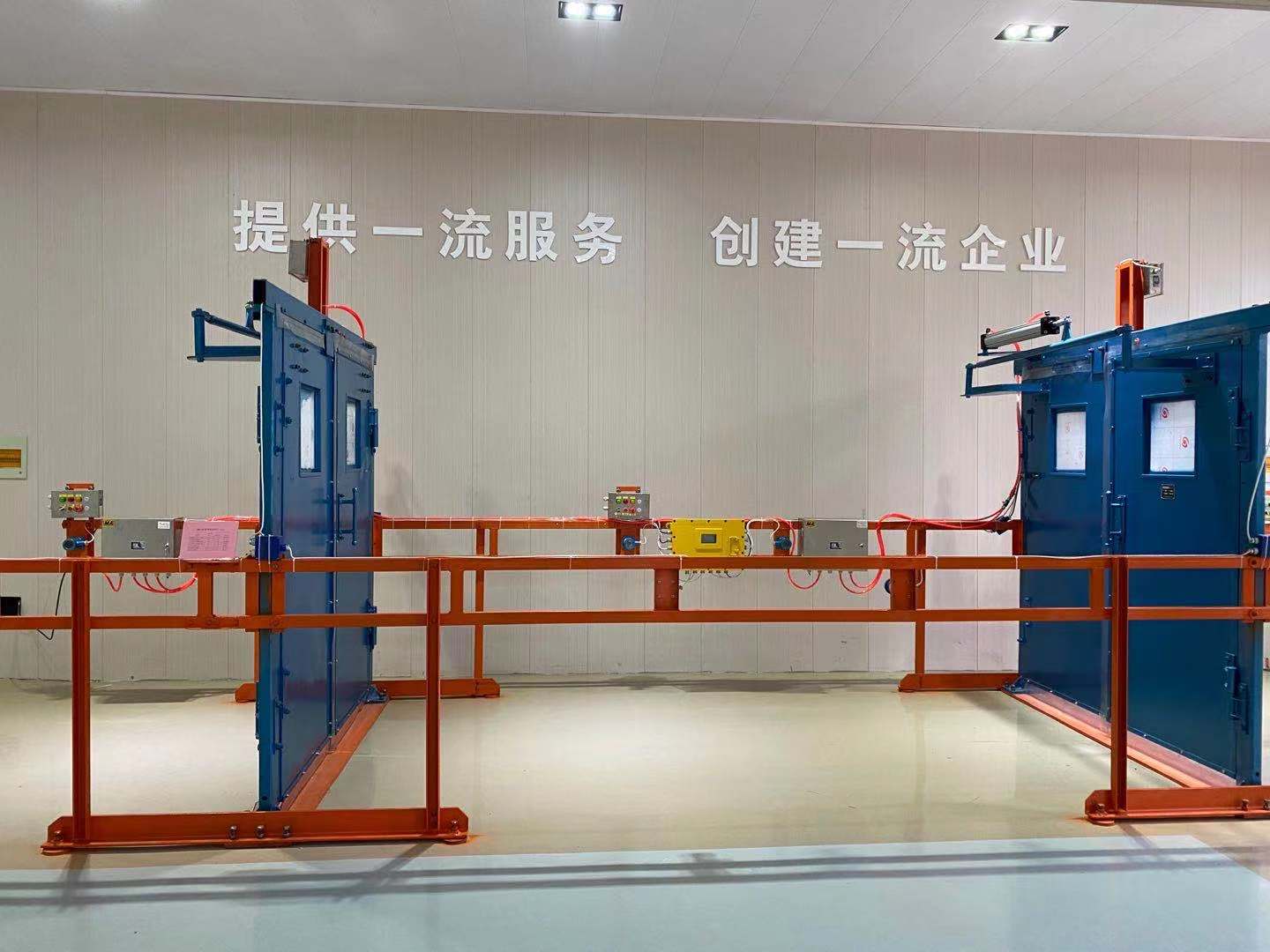 ZMK-127型风门自动控制装置 红外光控风门