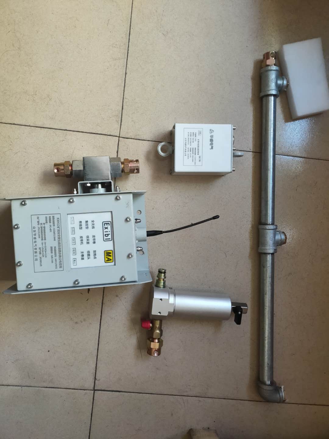 矿用ZP127无线洒水装置 自动喷雾内置电源