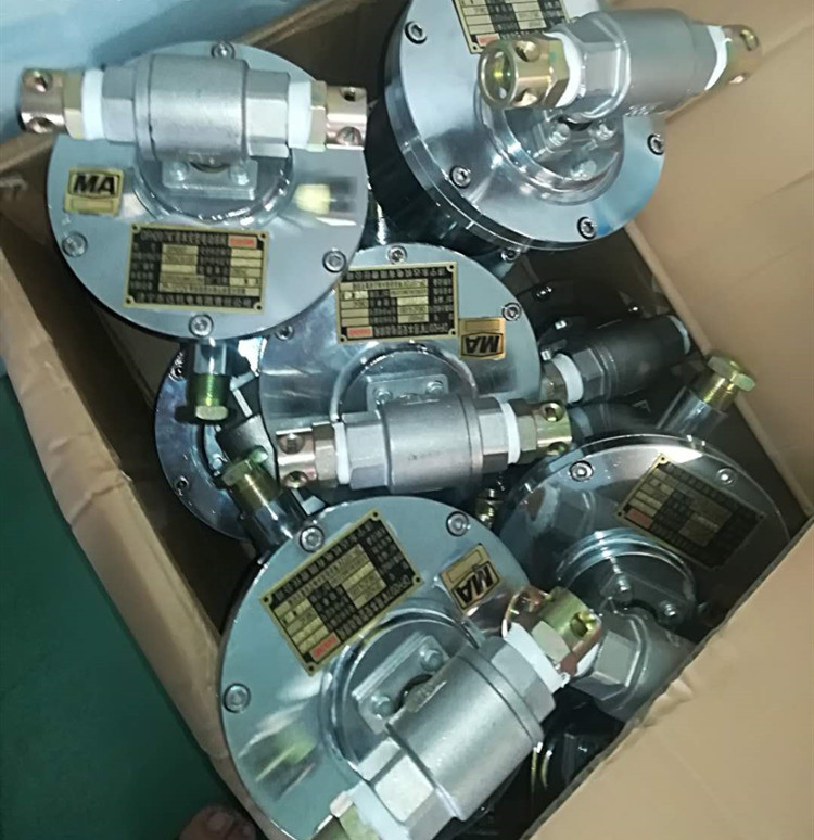 自主生产定制DFH20/7矿用本安型电动球阀