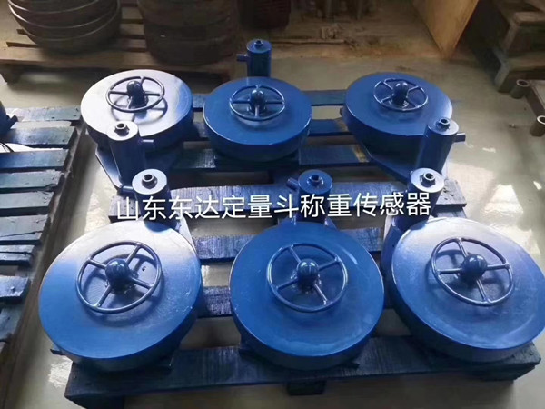GZY66矿用隔爆液压称重传感器定量斗用 MA