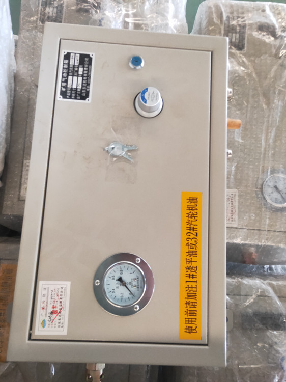 煤矿气动挡车梁用气动控制箱QSK-25气控箱