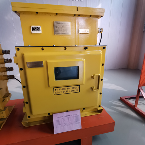 东达矿用电源 锂离子蓄电池电源DXBL2880/127