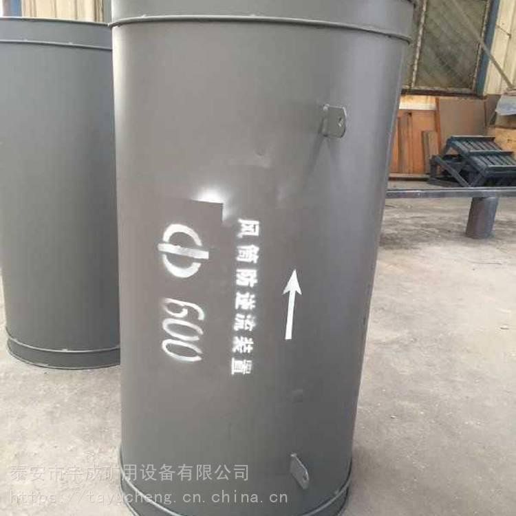 加工防逆流铁风筒 风筒防逆流装置