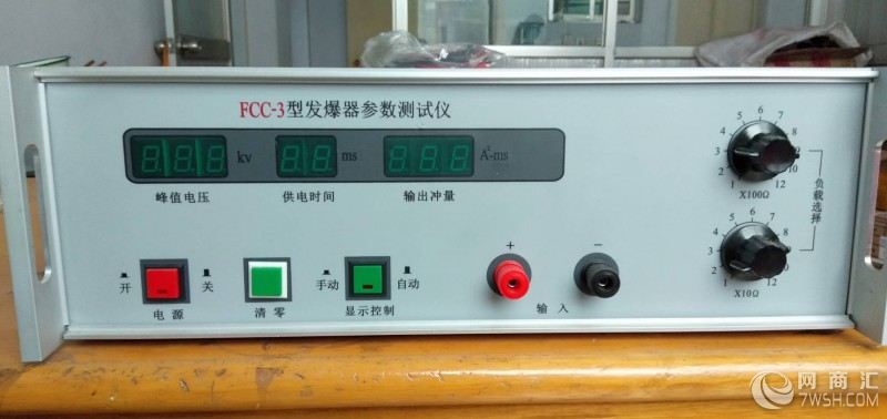 FCC-3发炮器参数检测仪 放炮检测仪常年发货