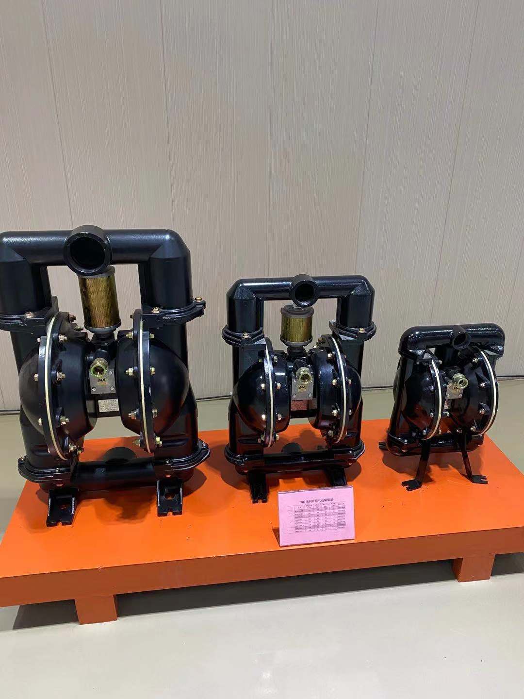BQG200/0.4气动隔膜泵2寸泵口径 内50/外60