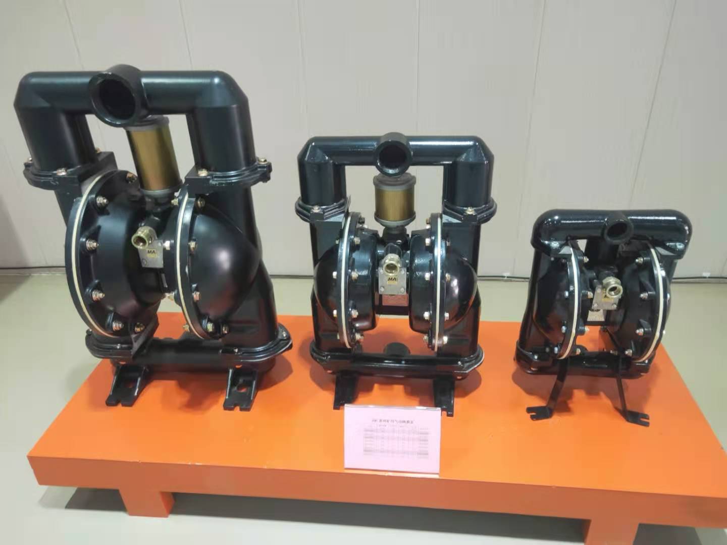 我厂主营矿用BQG350/0.2气动隔膜泵