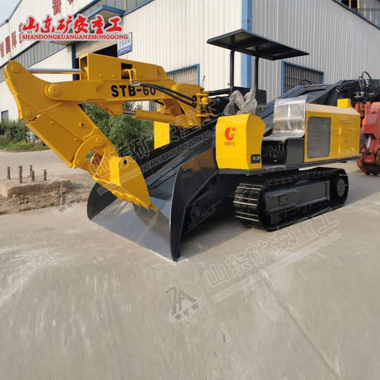 MWD6.4/0.28L煤矿用液压挖掘机 井下用可分体安装