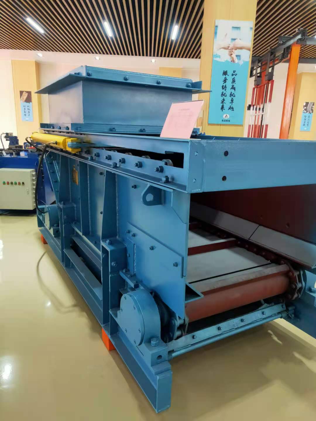 GLL800/7.5/s链板式给料机 链式给料机