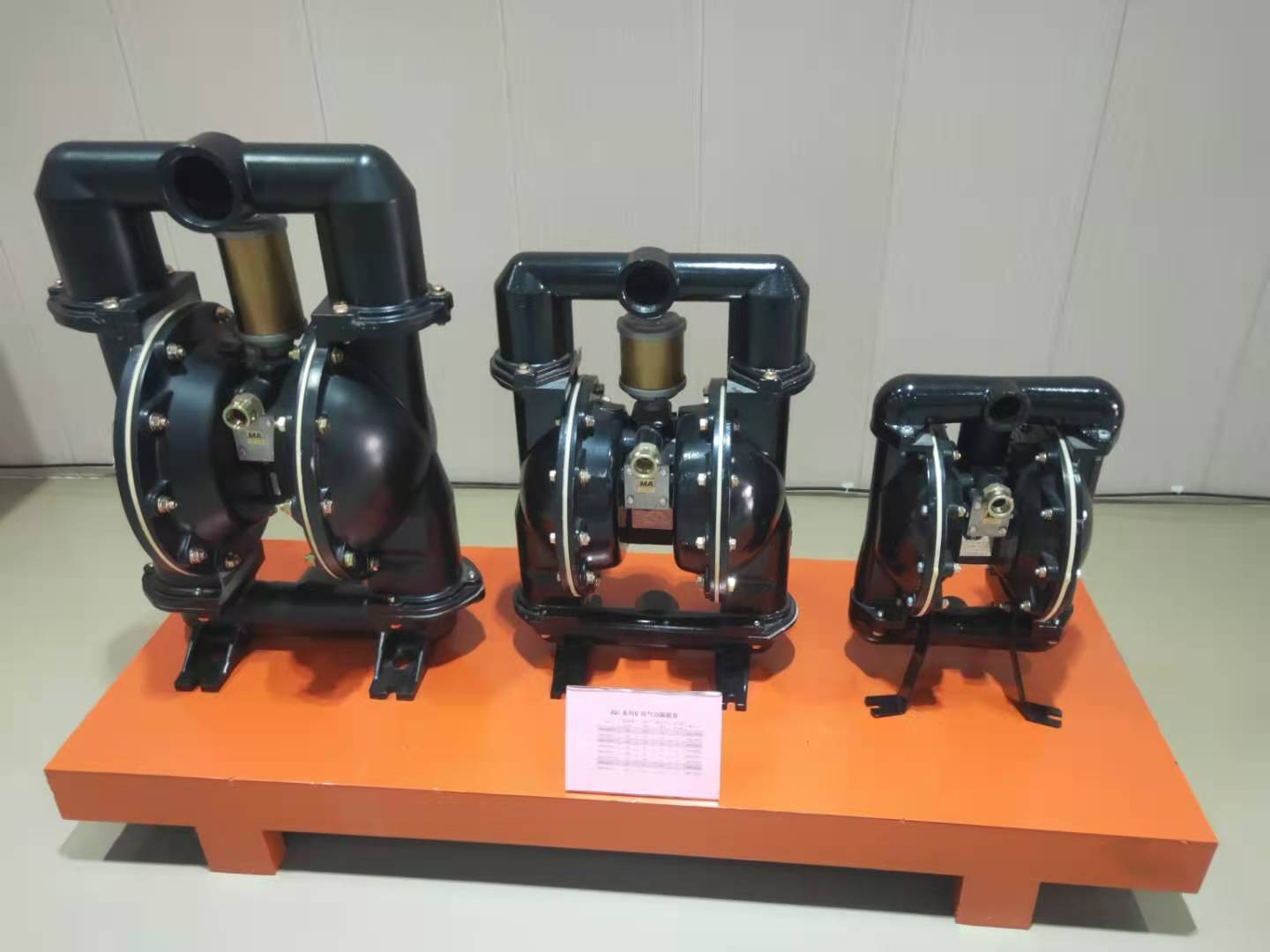 煤矿井下峒室排水BQG100/0.4气动隔膜泵