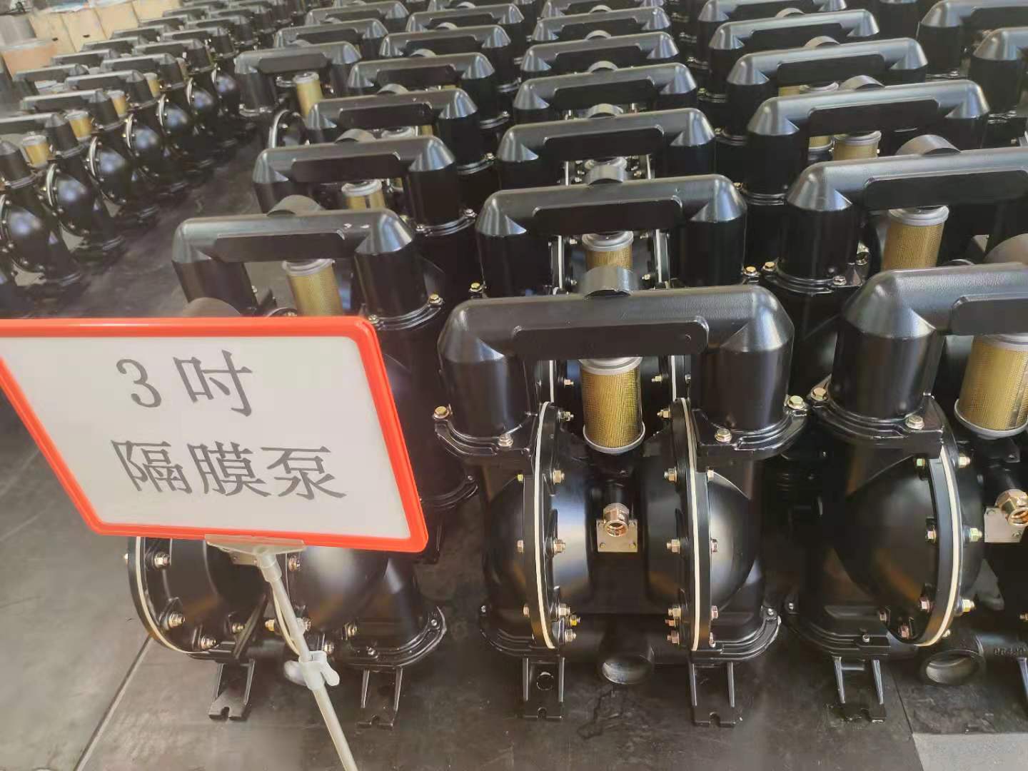 BQG450/0.2气动隔膜泵 3寸隔膜泵排水执行器