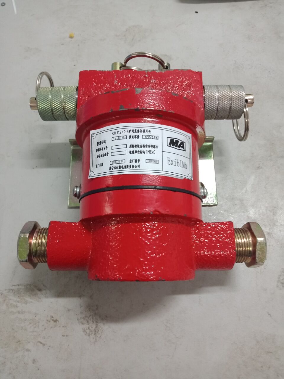 KHJ12／0.5矿用急停闭锁开关 急停开关 拉绳开关