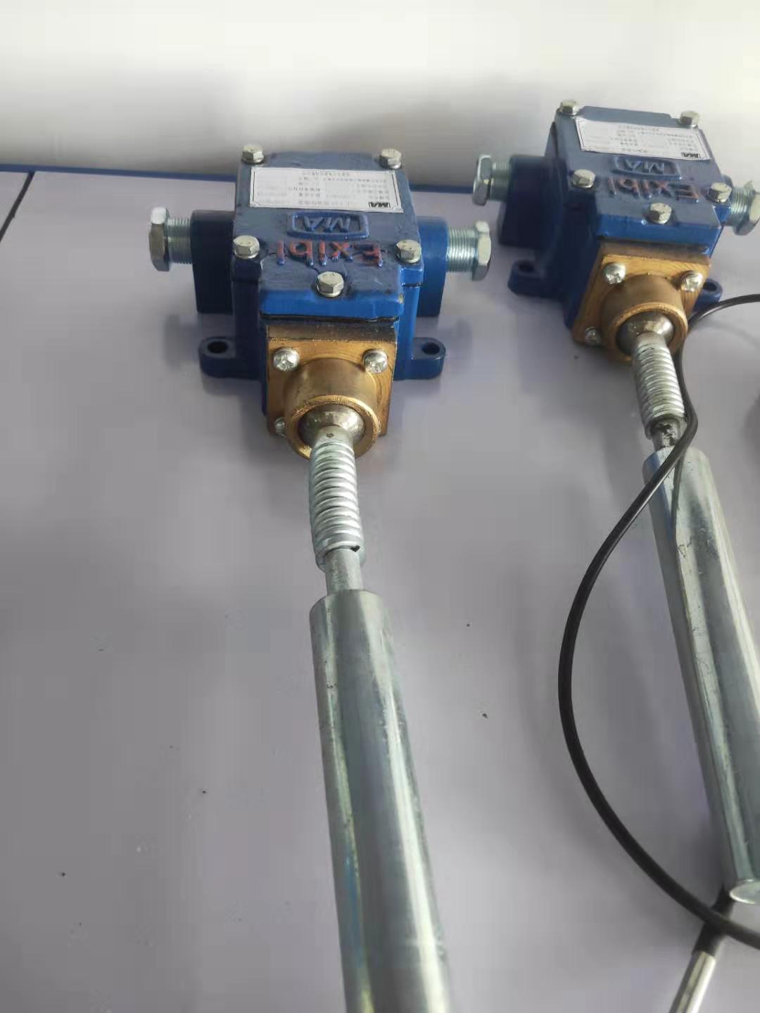 GEJ30矿用本安型跑偏传感器 实现输送机跑偏保护