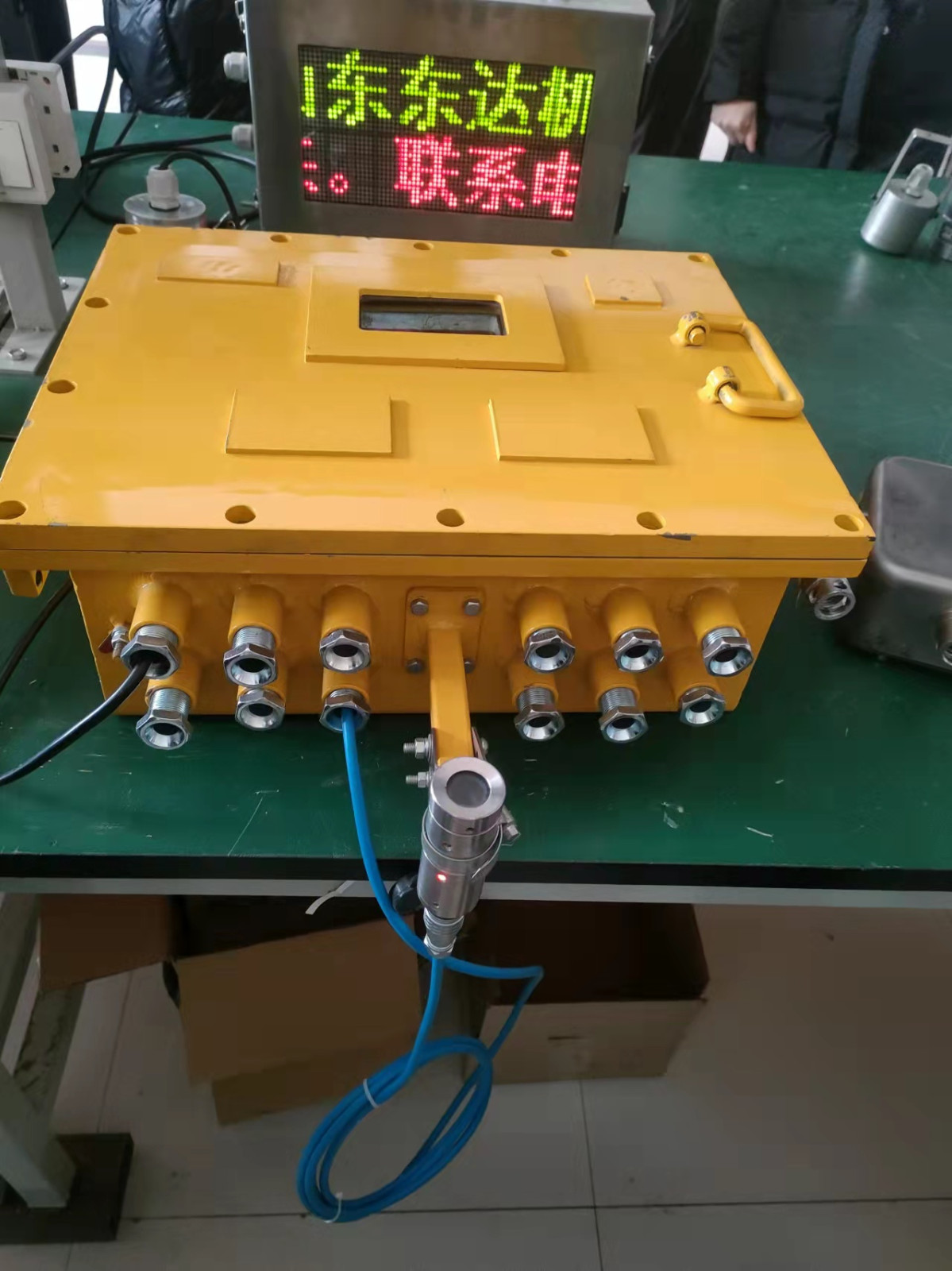 煤矿尘源跟踪洒水降尘装置FYS4.0矿用本安型红外接收器