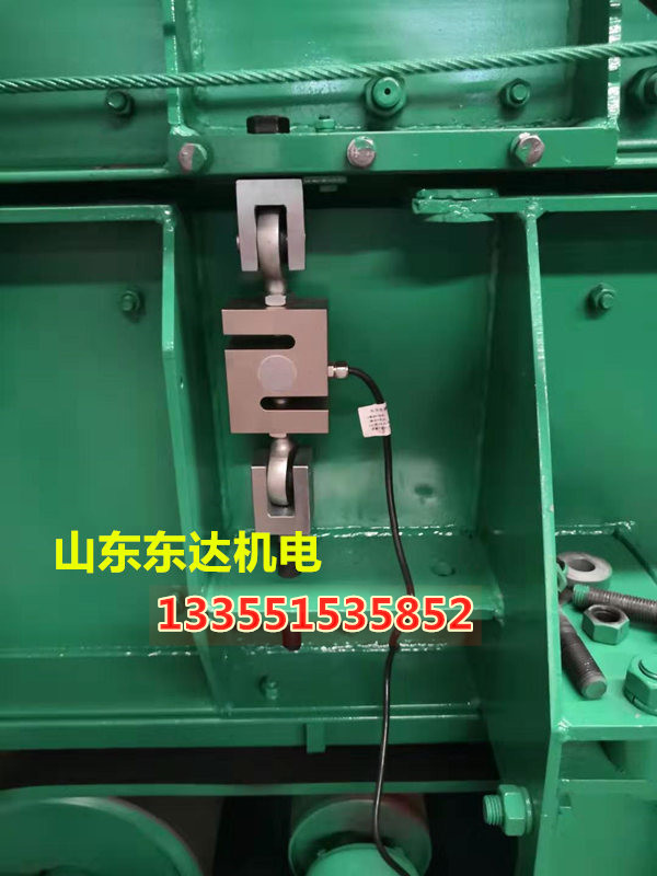 GZD3本安型称重传感器 称重给料机称重传感器