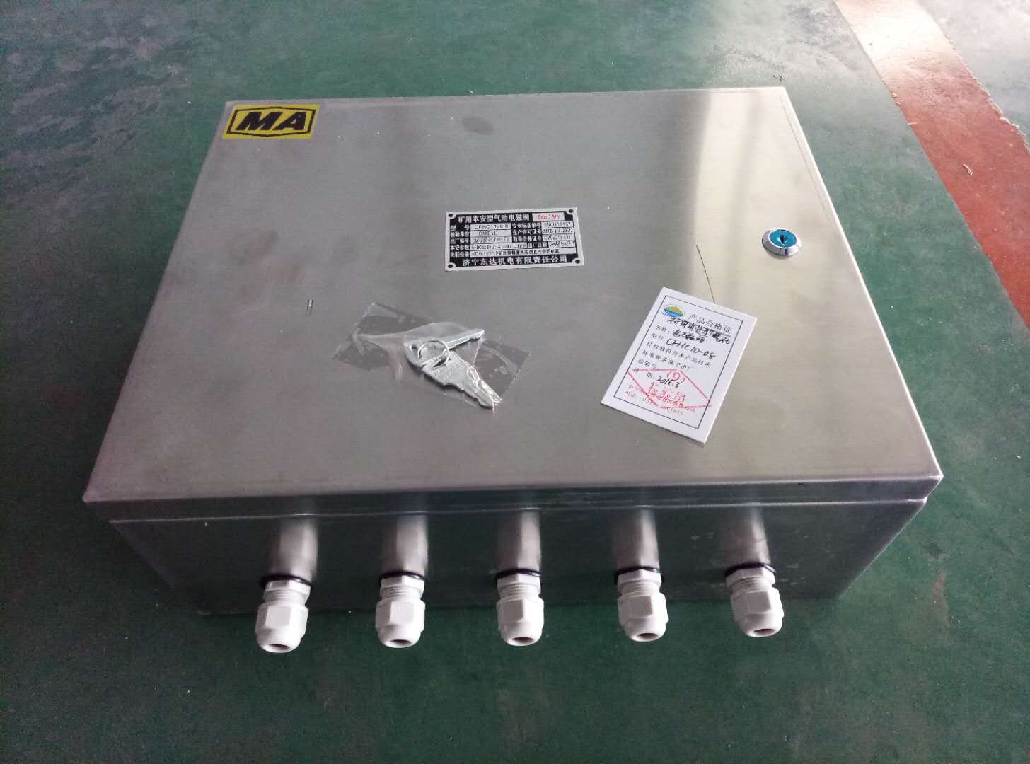 CFHC10-0.8（A）矿用气动电磁阀 带不锈钢外壳带MA认证