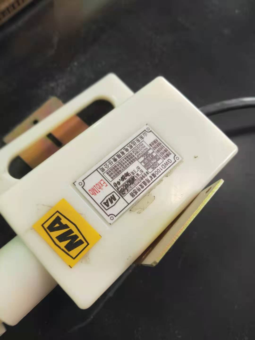 皮带机综保速度传感器 GSC10煤矿用防打滑传感器