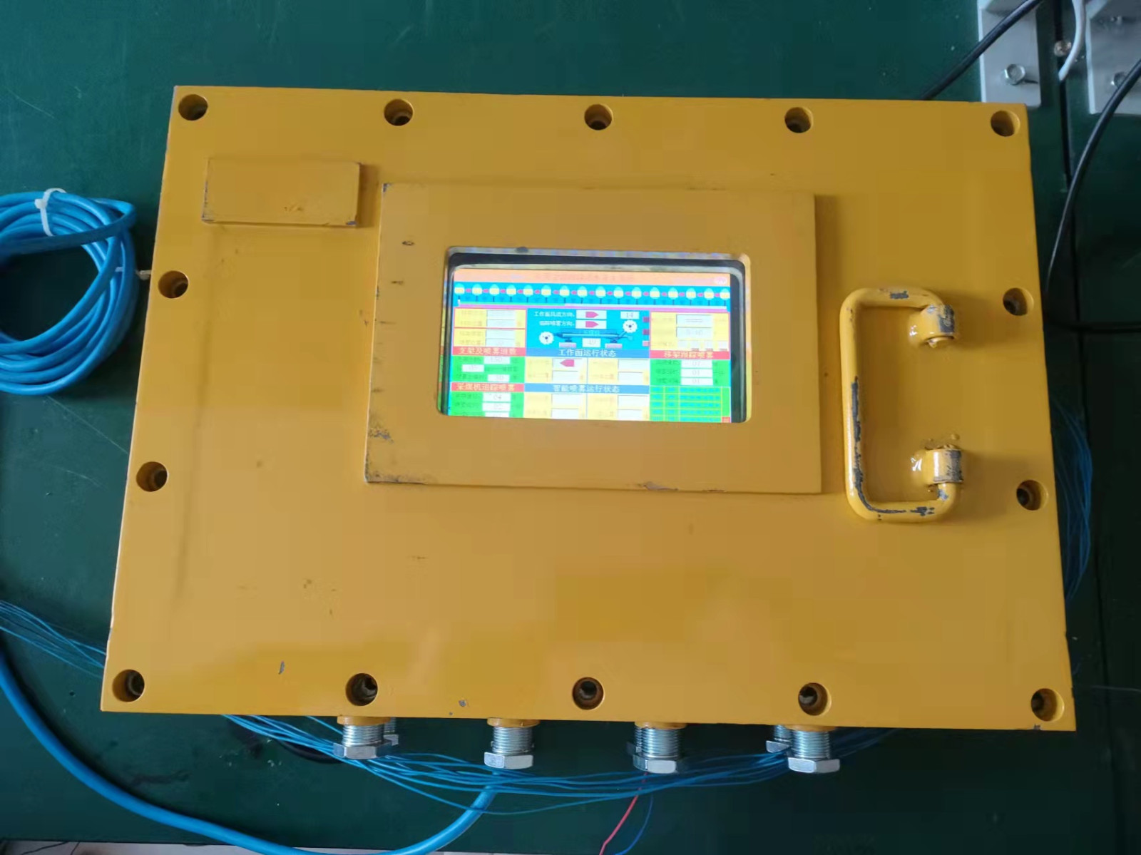 ZCYS127矿用采煤机尘源跟踪洒水降尘装置用于煤矿综采采煤机