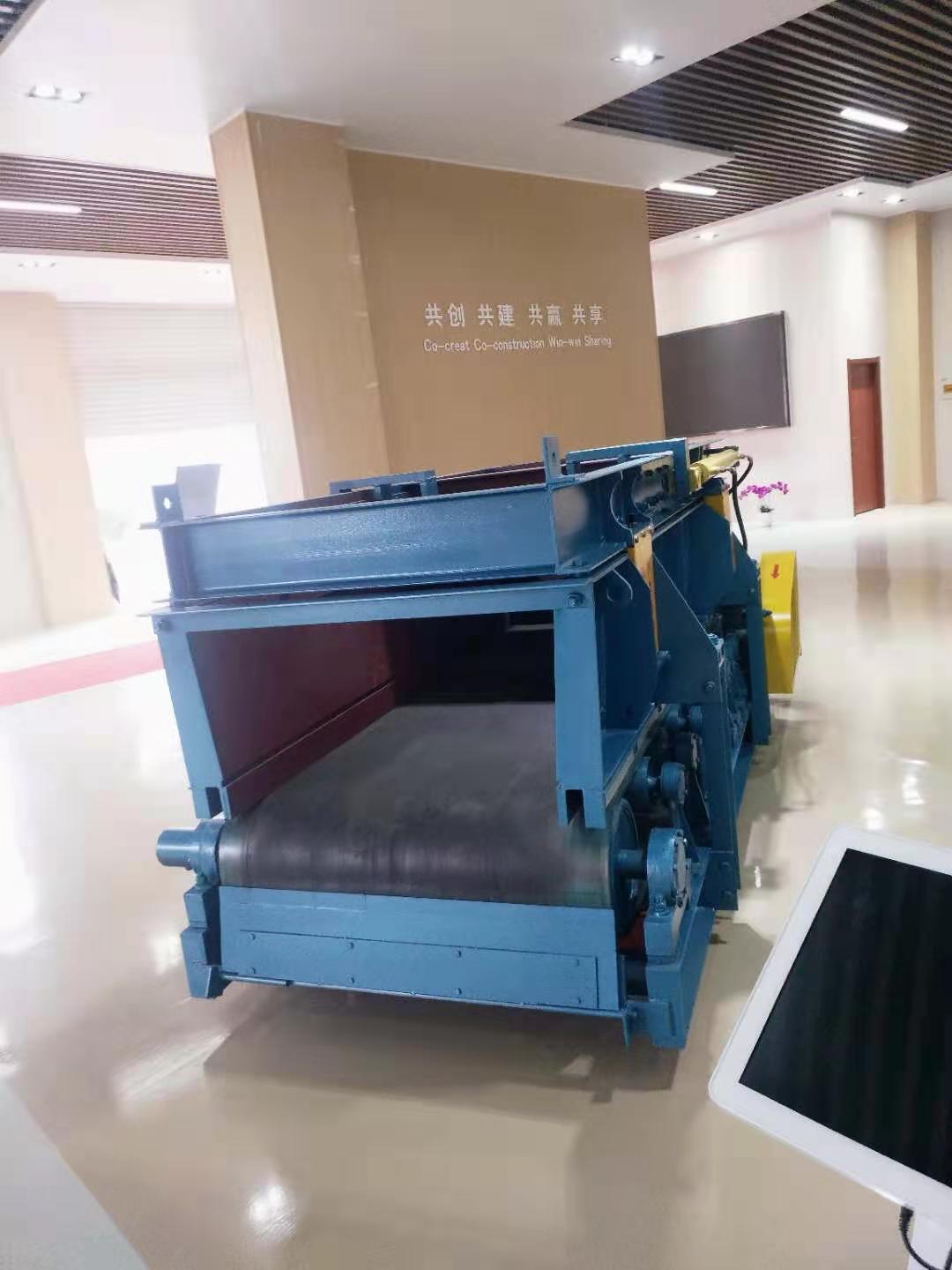 生产变频调节皮给料机GLD800/7.5/B带式给料机