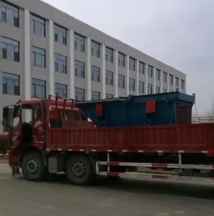 煤安认证GLD2200/7.5/S液压甲带给煤机 K4带式给料机