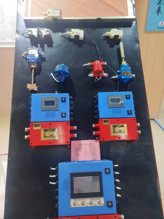 带式输送机保护装置KHP378皮带机综保有什么功能