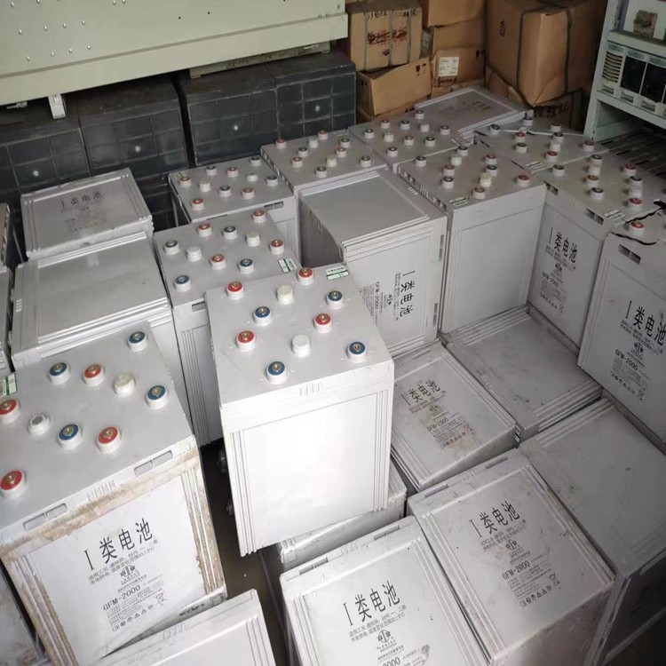 沈阳免维护电瓶回收沈阳铅酸锂电瓶高价回收