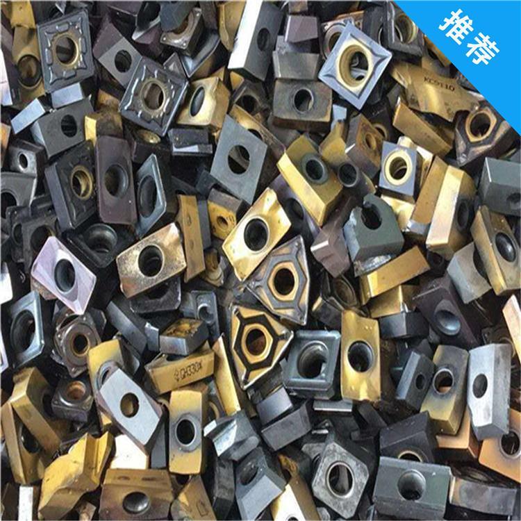 沈阳回收合金刀头