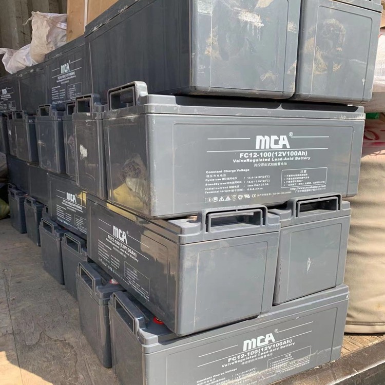 沈阳锂电池回收分解电瓶回收处理