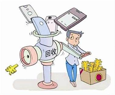 北京回收电脑服务器交换机回收通讯设备废旧电子类回收