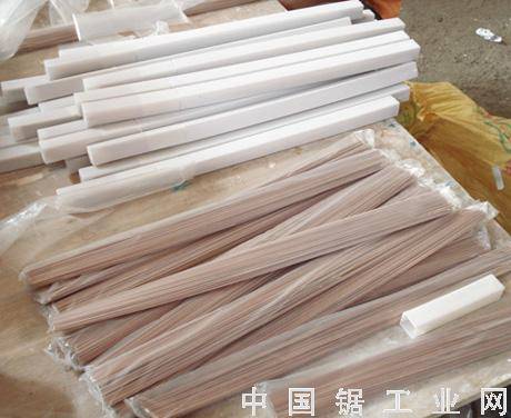 北京银焊条回收价格