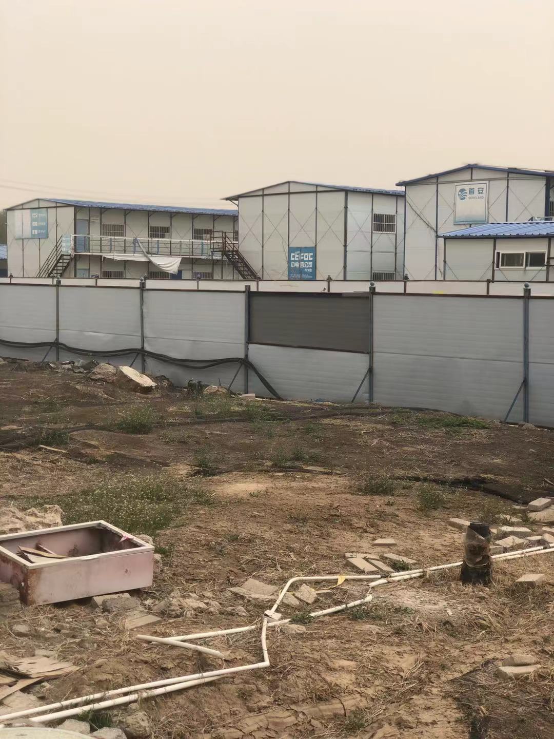 北京专业拆除回收旧活动板房 二手活动板房大量回收