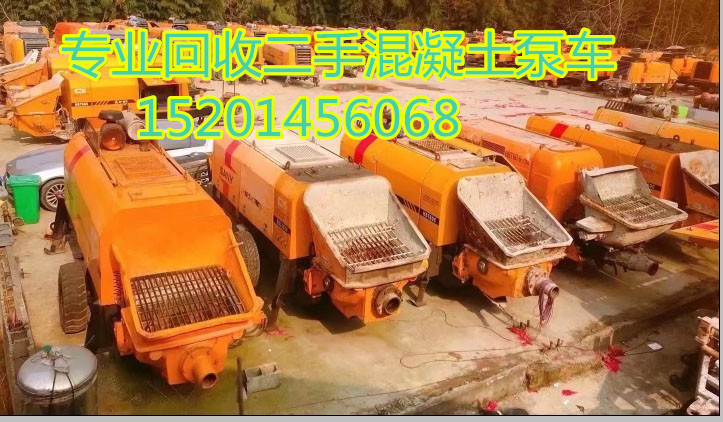 二手工程机械回收 北京回收二手建筑机械