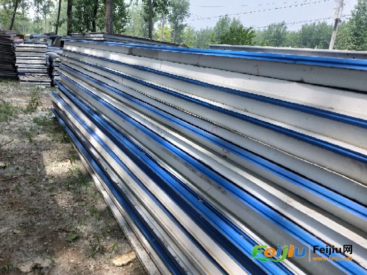 src=http___img3.feijiu.net_Product_2020_5_16_132340933617571629.png&refer=http___img3.feijiu.jpg