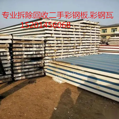 u=4121902285,778371237&fm=253&fmt=auto&app=138&f=JPEG.webp_副本.jpg