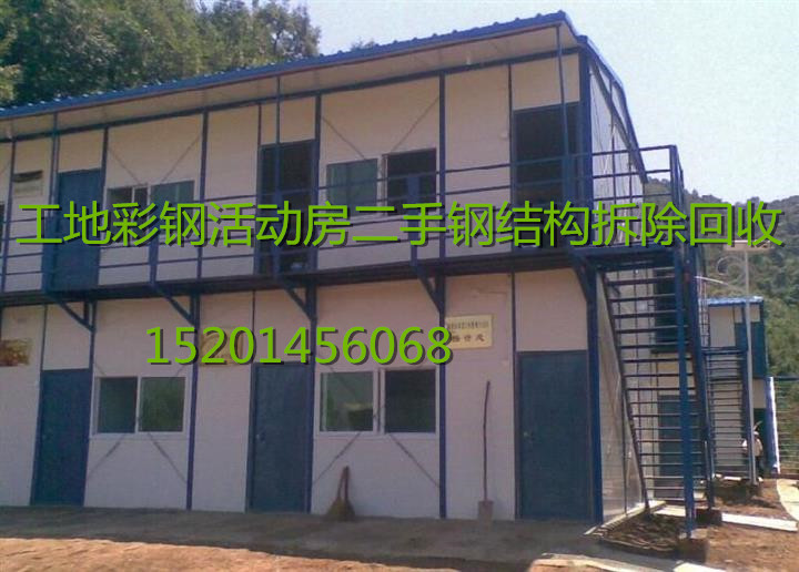 src=http___sup.user.img37.51sole.com_images3_20141105_1538148_20141151012847.jpg&refer=http___sup.user.img37.51sole_副本.jpg