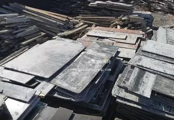 src=http___pic.huishoushang.com_product_2018_01_13_131602882900444057.png&refer=http___pic.huishoushang.jpg