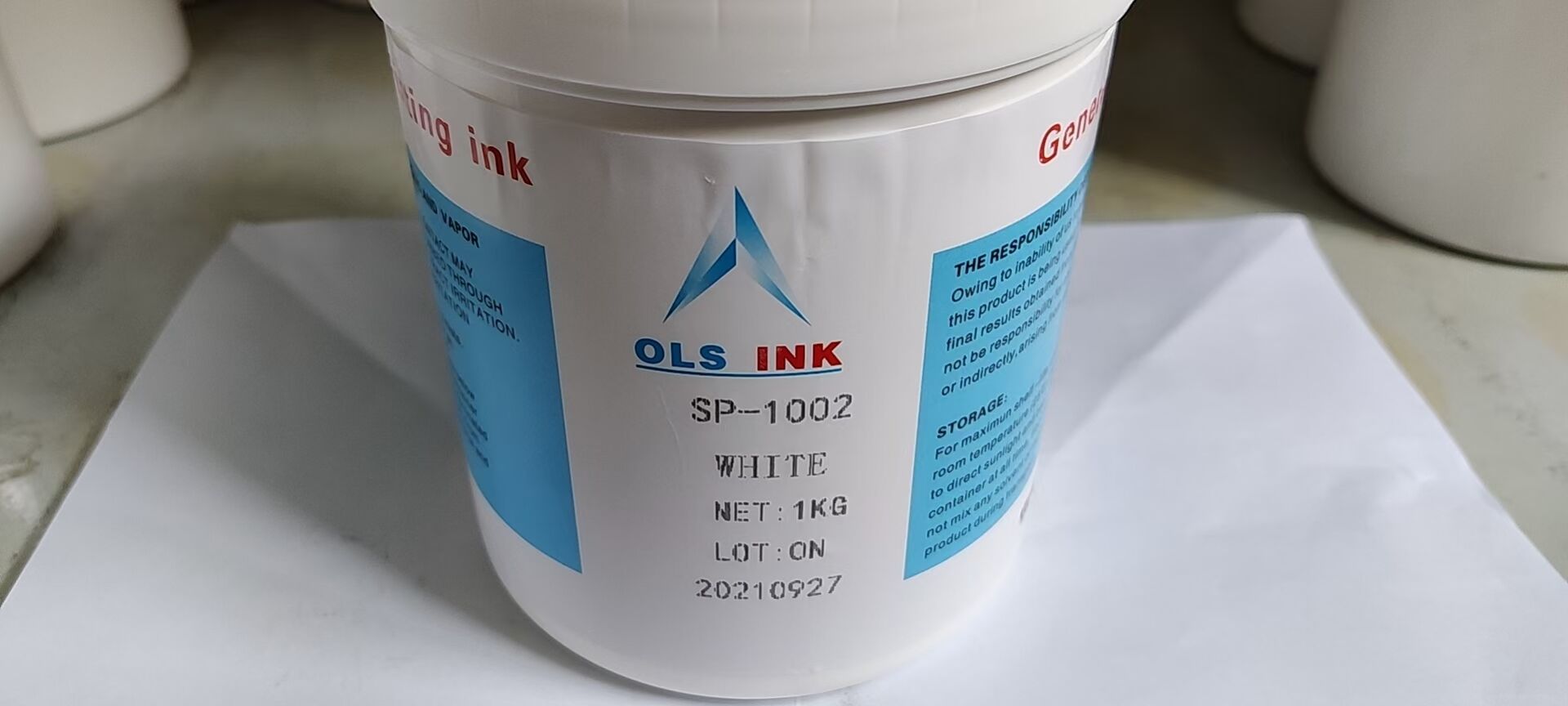 高温玻璃油墨 高温油墨 高温金属玻璃油墨