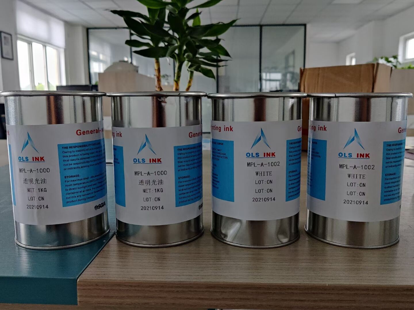 PP耐磨擦移印自干油墨