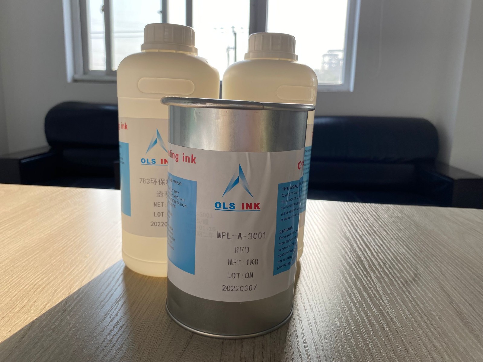 耐酒精金属移印油墨