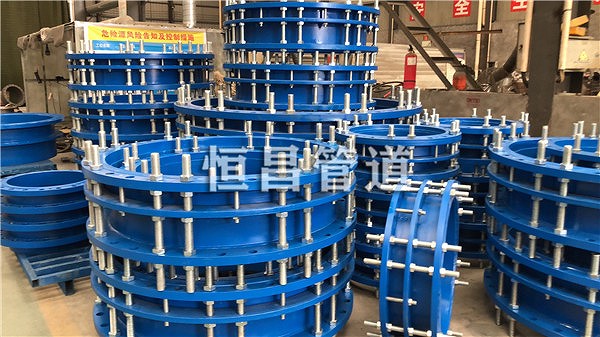 南昌双法兰式限位伸缩接头各种型号
