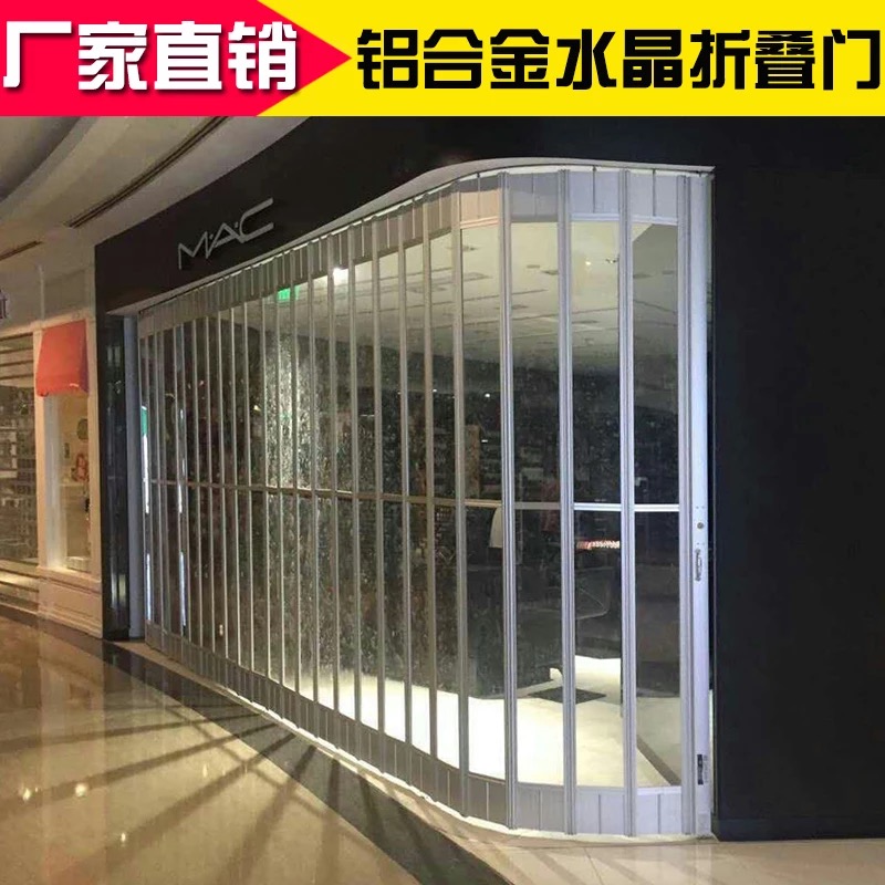 宇翔明折叠门保温快卷门感应门螺旋硬质快速门卷帘门车库门卷闸门电动门生产厂家