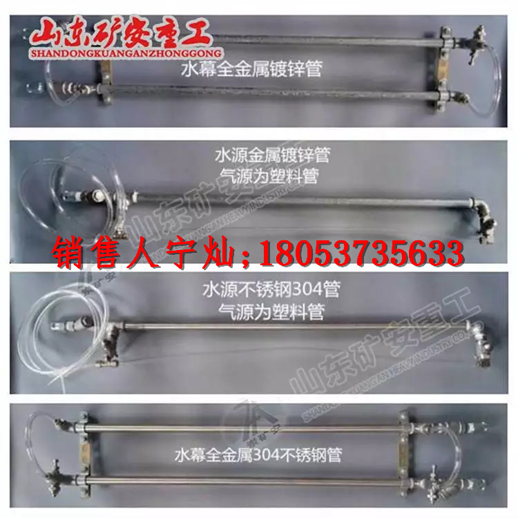 QGJ1600矿用皮带切割机